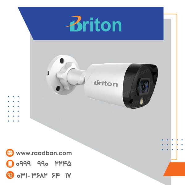 دوربین آنالوگ برایتون بولت 5 مگاپیکسل دید در شب رنگی کیس فلزی UVC-512B19M-C