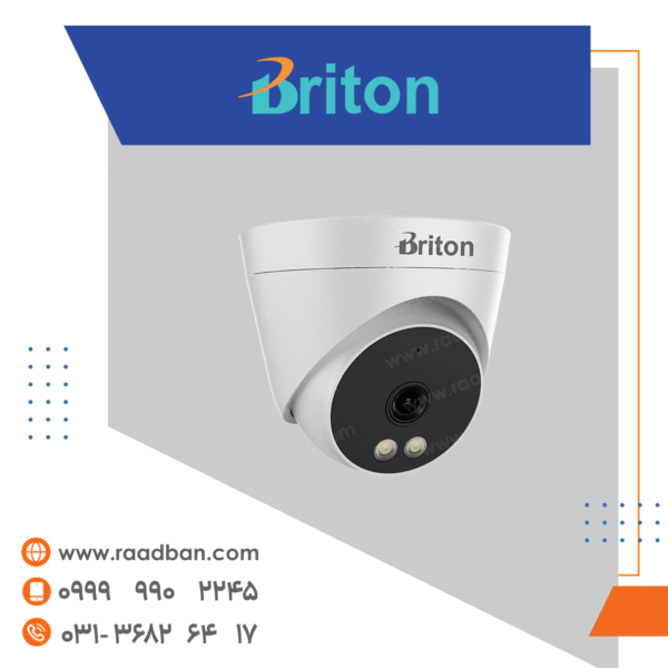 دوربین آنالوگ برایتون دام 5 مگاپیکسل دید در شب رنگی کیس پلاستیکی UVC-512T43P-C