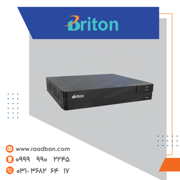 دستگاه آنالوگ برایتون 8 کانال سری 5 مگاپیکسل نمایش UVR-7TCA08H-D58G