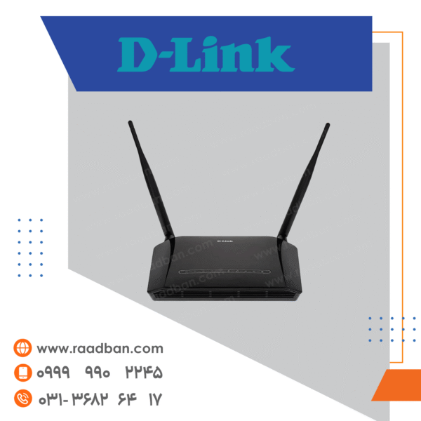 مودم روتر بی سیم ADSL دیلینک 2790