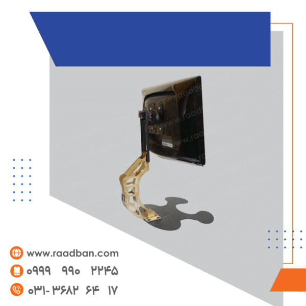 پایه رومیزی  2215 مانیتوری چرخش 360 درجه