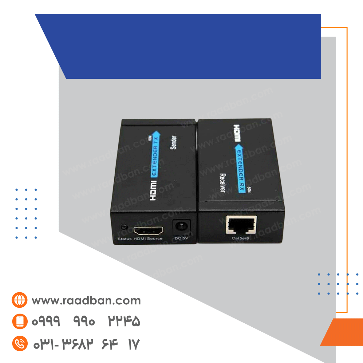 60-meter-long-extension-under-network-hdmi-extend-converter مبدل 60 متری افزایش طول تحت شبکه HDMI (اکستندر) - تصویر 1