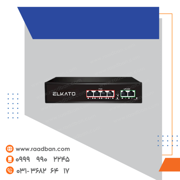 سوییچ PoE 4 پورت الکاتو EL-1SB0420BP-65W