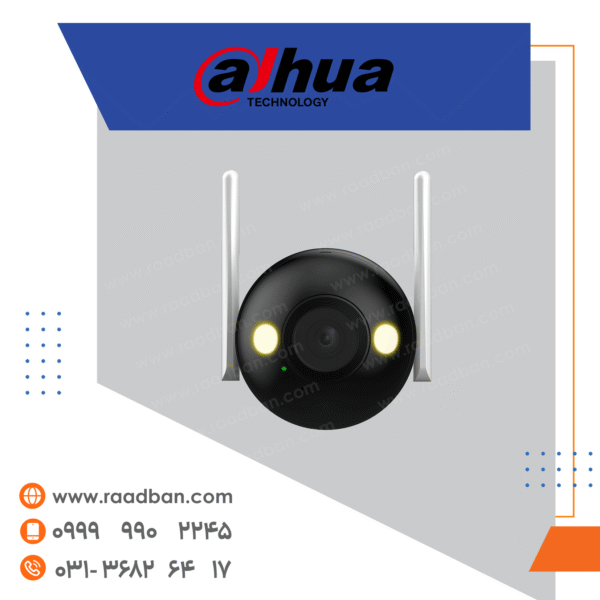 دوربین بی سیم داهوا بولت 4 مگاپیکسل دیددرشب رنگی F4C-LED