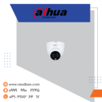 دوربین آنالوگ داهوا دام 2 مگاپیکسل HAC-HDW1209TLQP-A-LED
