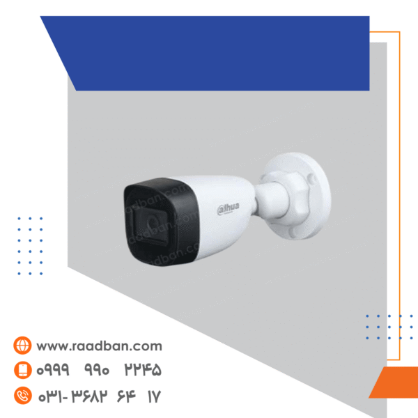 دوربین آنالوگ داهوا بولت 2 مگاپیکسل HAC-HFW1209CP-LED