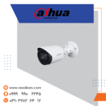 دوربین آنالوگ داهوا بولت 5 مگاپیکسل HAC-HFW1500TP-A