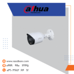 دوربین آنالوگ داهوا بولت 5 مگاپیکسل HAC-HFW1509TP-A-LED