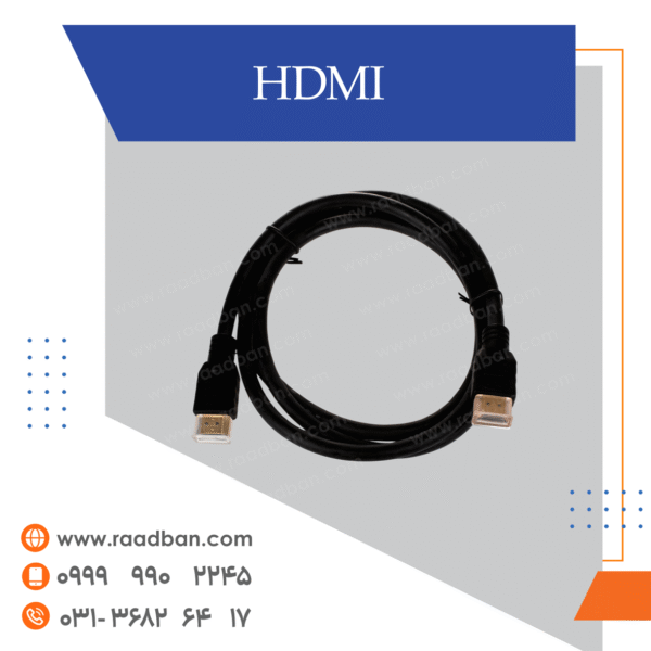 کابل HDMI 1/5 متر 4K