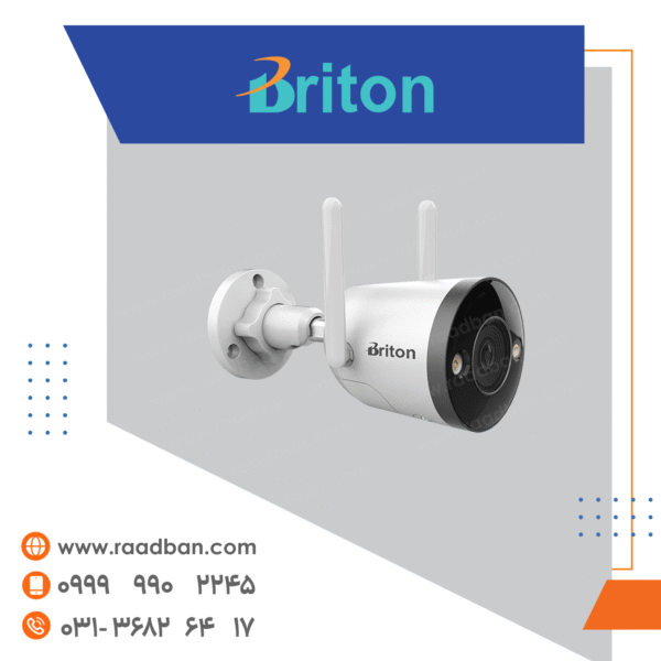 دوربین بی سیم برایتون بولت 2 مگاپیکسل دیددرشب رنگی IOT-72B72-TMSC