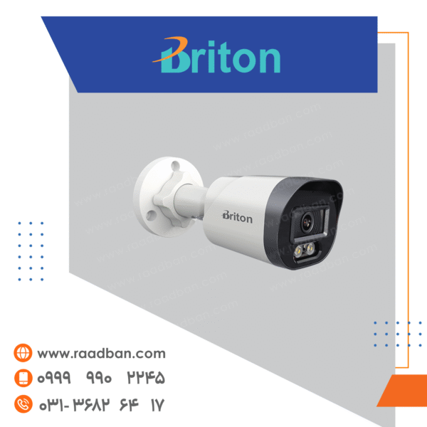 دوربین تحت شبکه برایتون بولت 2 مگاپیکسل دید در شب رنگی کیس فلزی میکروفون دار IPC-72B49M-MSC
