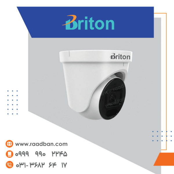 دوربین تحت شبکه برایتون دام 2 مگاپیکسل استارلایت کیس فلزی میکروفون دار IPC-72T9QR-MS