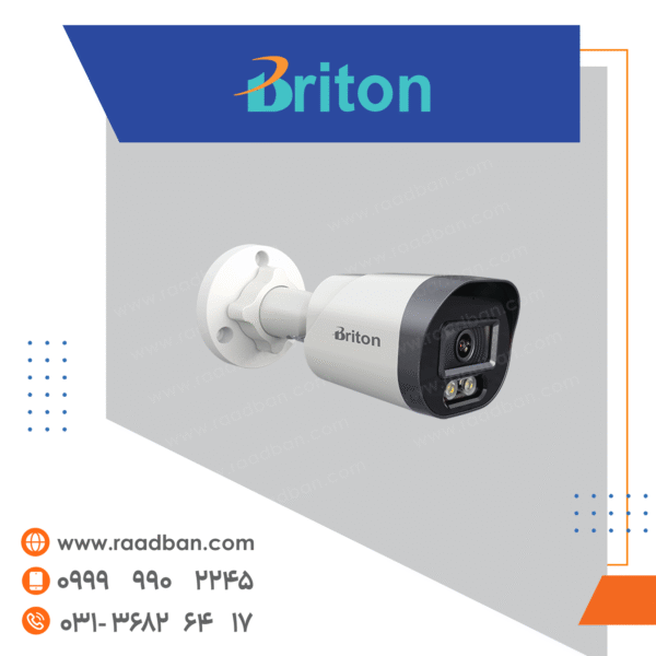 دوربین تحت شبکه برایتون بولت 5 مگاپیکسل دوال لایت کیس فلزی میکروفون دار IPC-75B49M-FMU