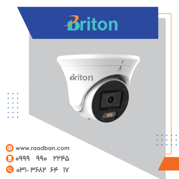 دوربین تحت شبکه برایتون دام 5 مگاپیکسل دوال لایت کیس فلزی میکروفون دار IPC-75T9AR-FMU