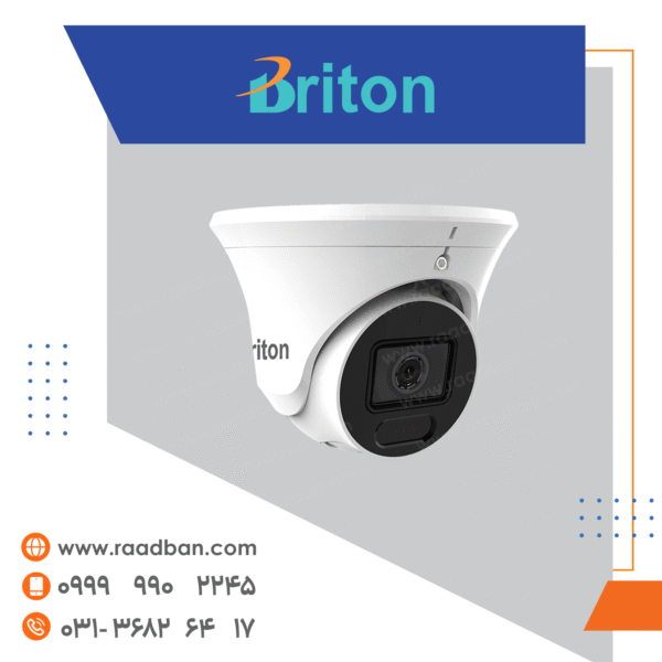 دوربین تحت شبکه برایتون دام 5 مگاپیکسل استارلایت کیس فلزی میکروفون دار IPC-75T9AR-MS