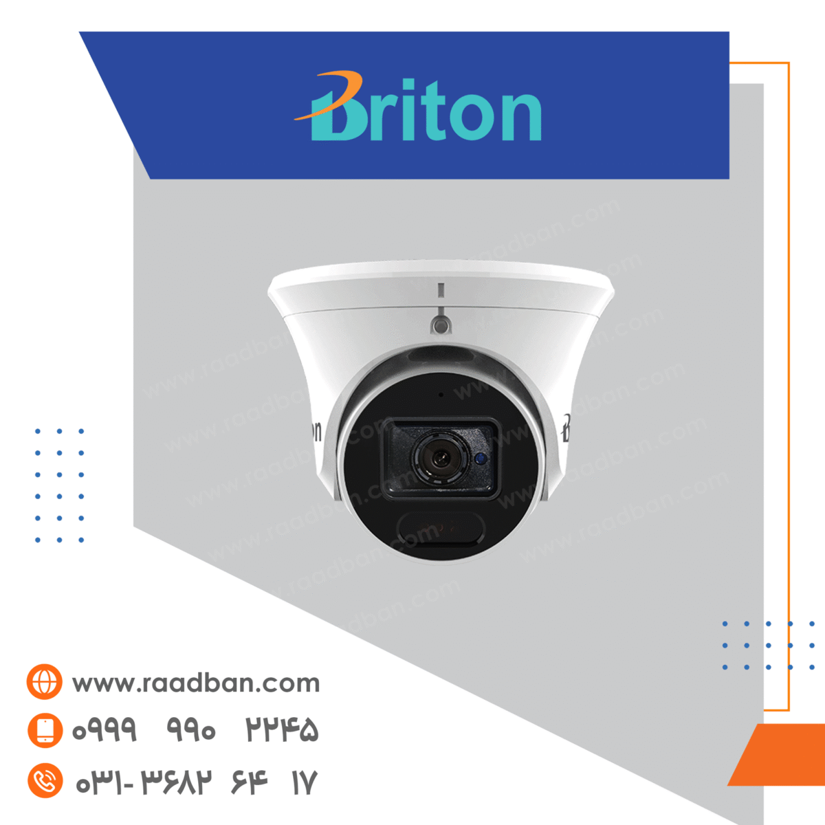 دوربین تحت شبکه برایتون دام 5 مگاپیکسل استارلایت کیس فلزی میکروفون دار IPC-75T9AR-MS - تصویر 2