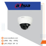 دوربین تحت شبکه داهوا دام 4 مگاپیکسل IPC-HDPW1431R1P