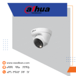 دوربین تحت شبکه داهوا دام 2 مگاپیکسل IPC-HDW1239T1-A-LED