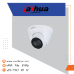 دوربین تحت شبکه داهوا دام 4 مگاپیکسل IPC-HDW1431T1P