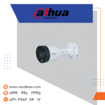 دوربین تحت شبکه داهوا بولت 2 مگاپیکسل IPC-HFW1239S1-LED