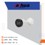 دوربین تحت شبکه داهوا بولت 4 مگاپیکسل IPC-HFW1431S1P