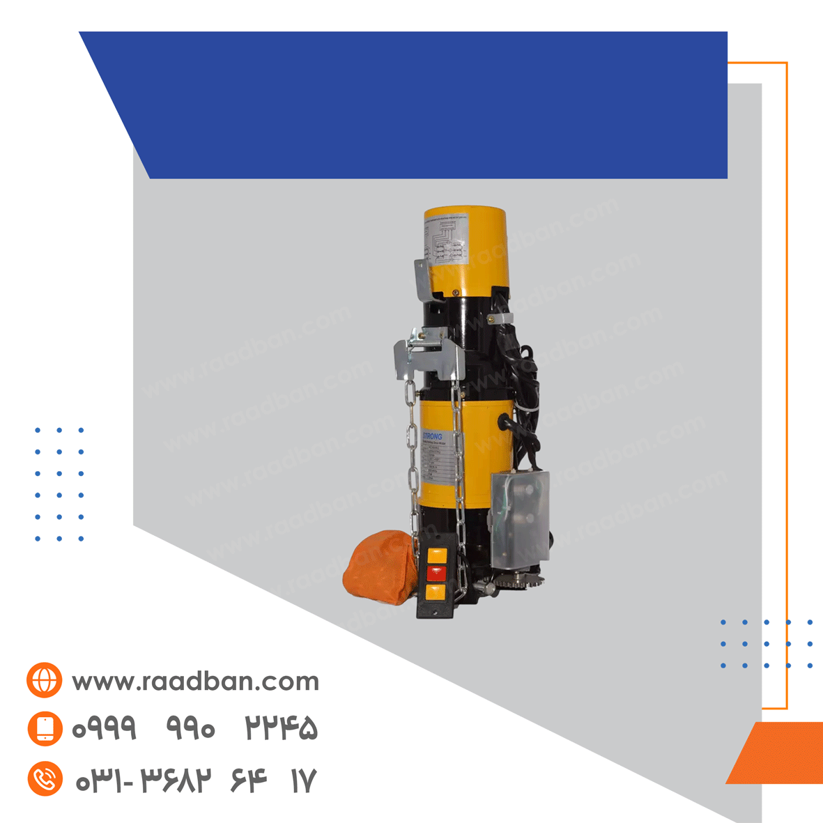 KTM-1000K-AC-Sidecar موتور ساید AC کی تی ام 1000K - تصویر 1
