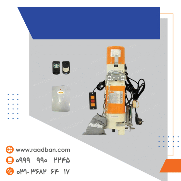 موتور ساید AC کی تی ام 300K