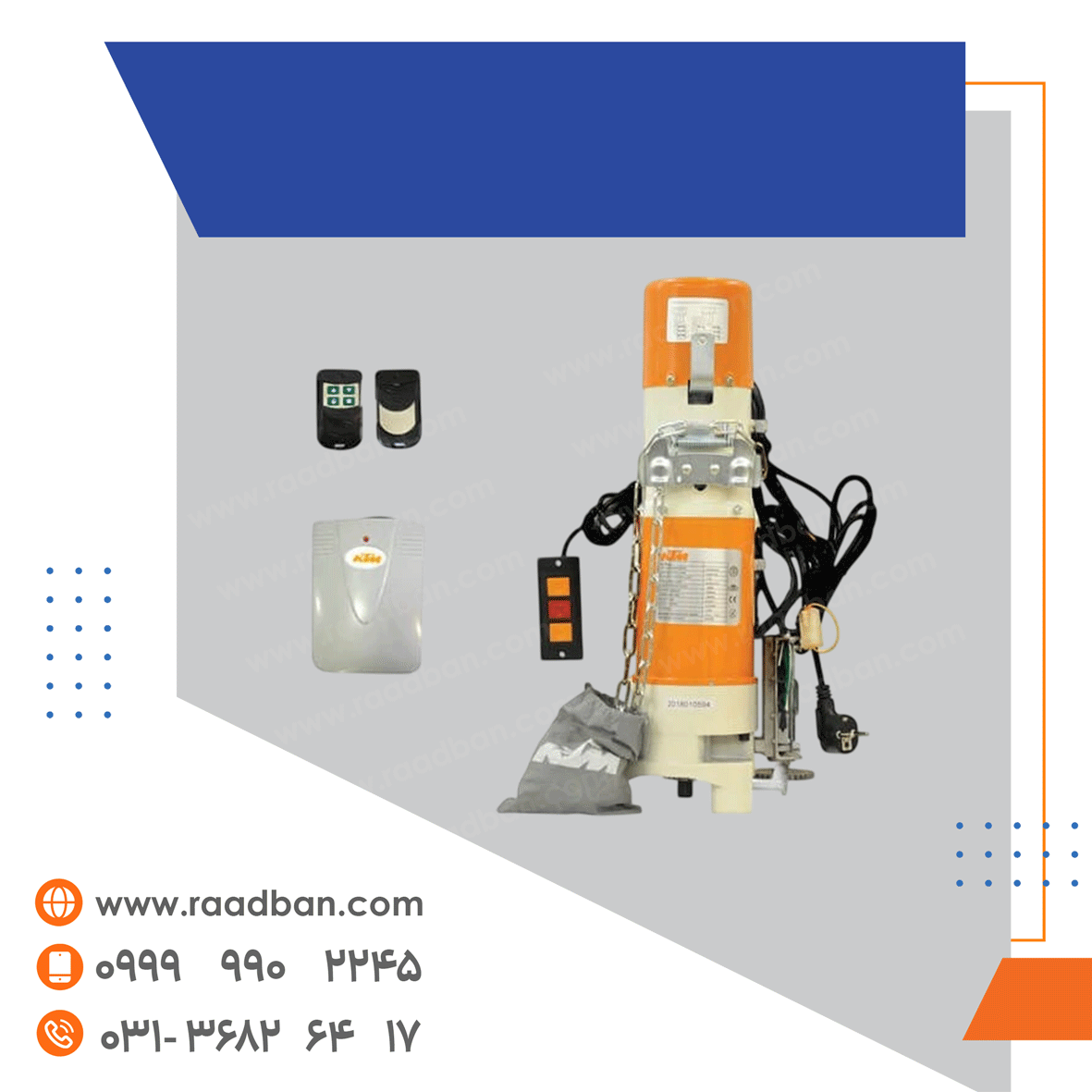 KTM-300K-AC-Sidecar موتور ساید AC کی تی ام 300K - تصویر 1