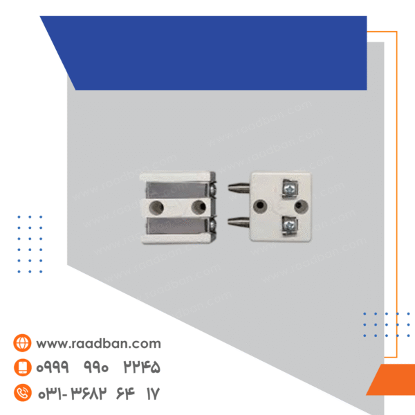 مگنت درب ریلی