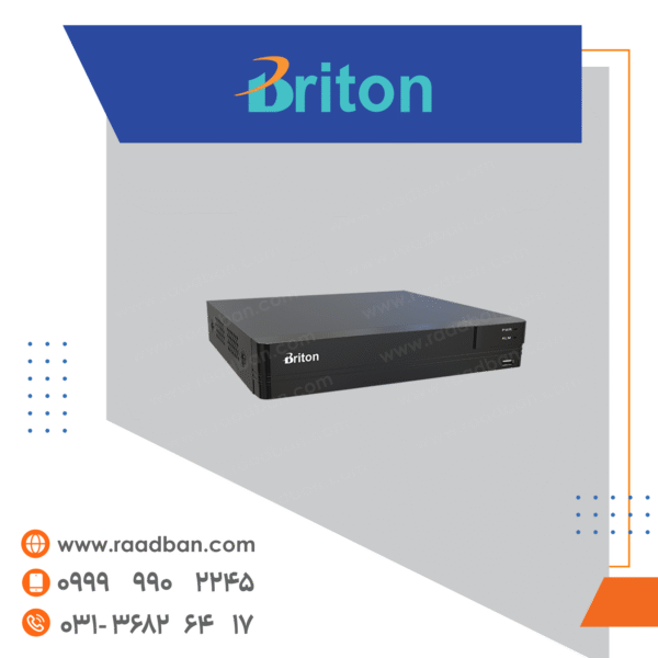 دستگاه تحت شبکه برایتون 4 کانال سری 5 مگاپیکسل NVR-7S04P-D58