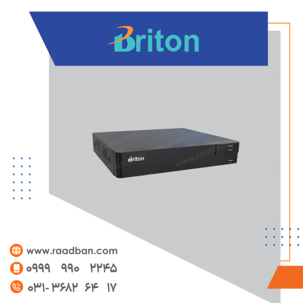 دستگاه تحت شبکه برایتون 8 کانال سری 5 مگاپیکسل NVR-7S08P-D58