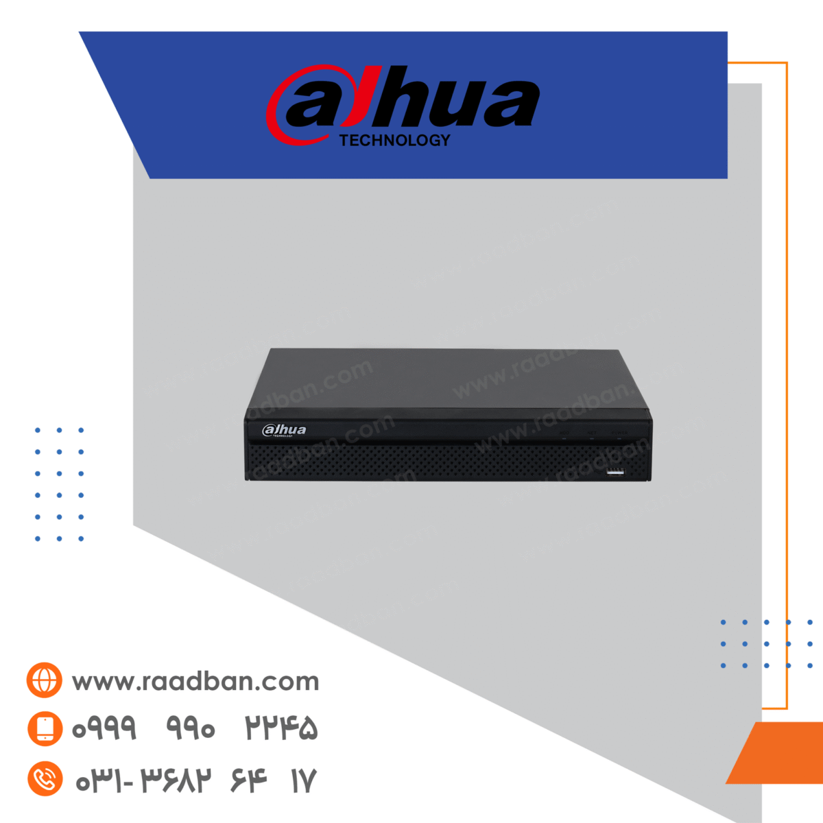 دستگاه تحت شبکه داهوا 16 کانال سری 12 مگاپیکسل NVR2116HS-4KS3 - تصویر 1