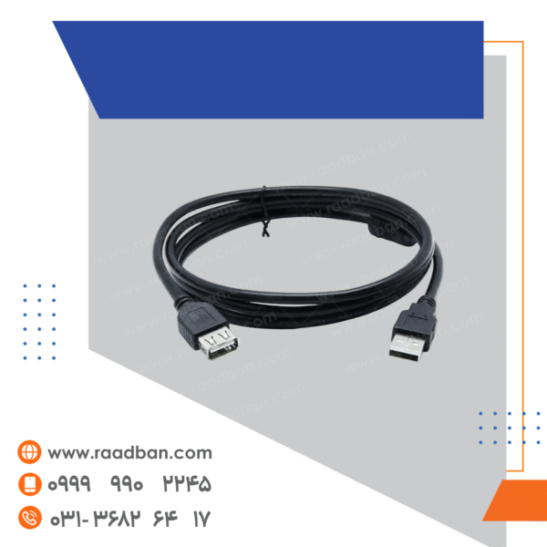 کابل افزایش USB 10 متری
