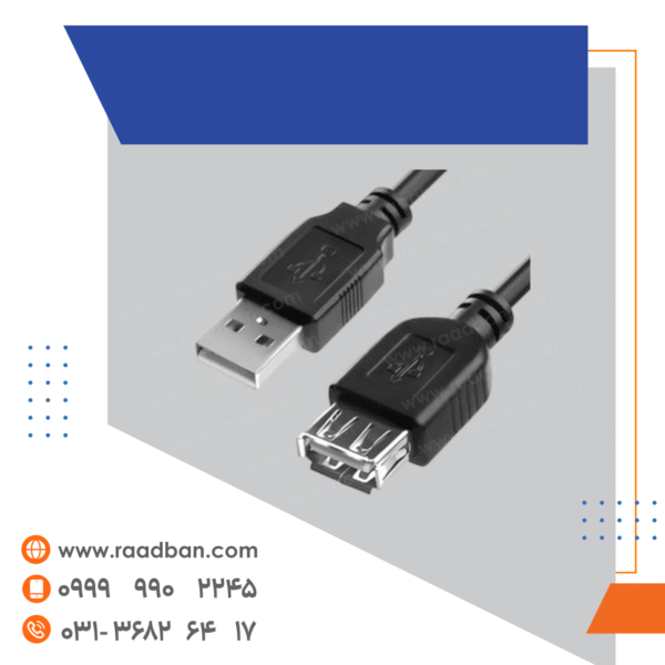 کابل افزایش USB 1/5 متری