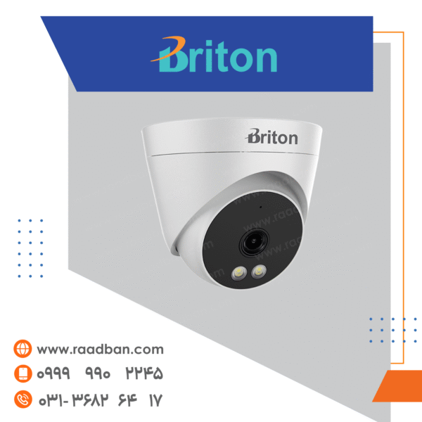 دوربین آنالوگ برایتون دام 2 مگاپیکسل دید در شب رنگی کیس پلاستیکی UVC-211T43P-C