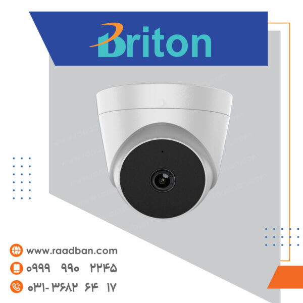 دوربین آنالوگ برایتون دام 2 مگاپیکسل IR کیس پلاستیکی UVC-211T43P