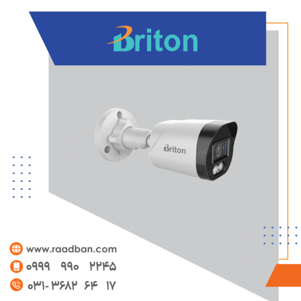دوربین آنالوگ برایتون بولت 2 مگاپیکسل IR کیس فلزی UVC-222B49M