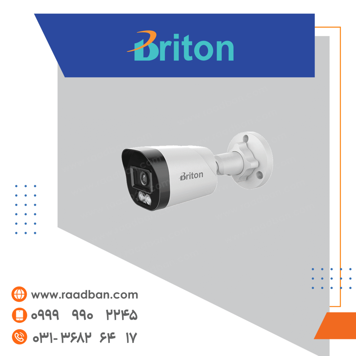 دوربین آنالوگ برایتون بولت 2 مگاپیکسل IR کیس فلزی UVC-222B49M - تصویر 2