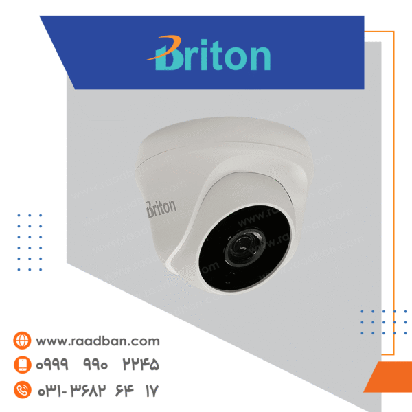 دوربین آنالوگ برایتون دام 5 مگاپیکسل IR کیس پلاستیکی UVC-511T02P