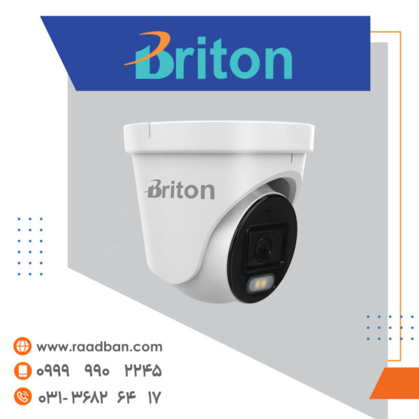 دوربین آنالوگ برایتون دام 5 مگاپیکسل دید در شب رنگی کیس فلزی UVC-512T9QR-C