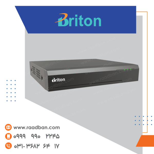 دستگاه آنالوگ برایتون 16 کانال سری 5 مگاپیکسل نمایش UVR-F16EHB-D7C6