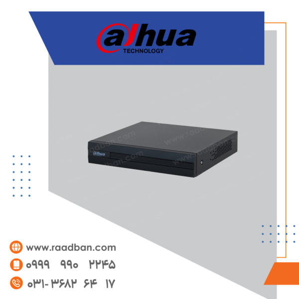 دستگاه آنالوگ داهوا 4 کانال سری 2 مگاپیکسل نمایش  XVR1B04-I