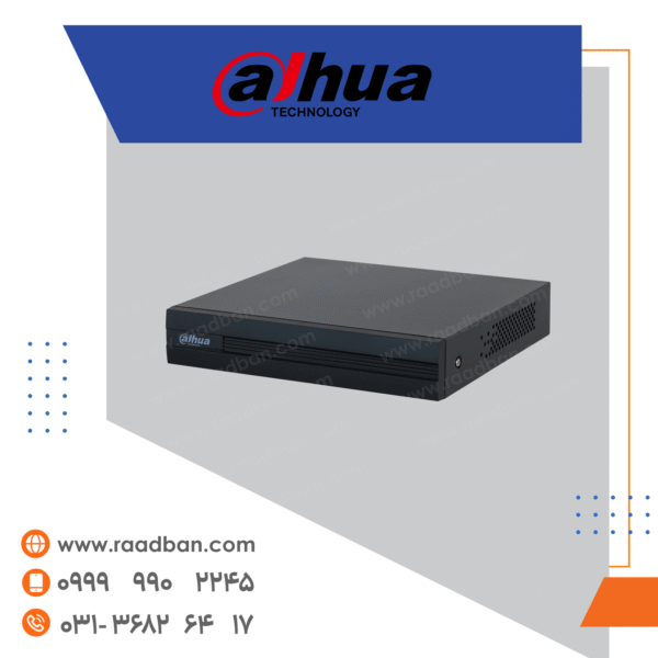 دستگاه آنالوگ داهوا 8 کانال سری 2 مگاپیکسل نمایش XVR1B08-I