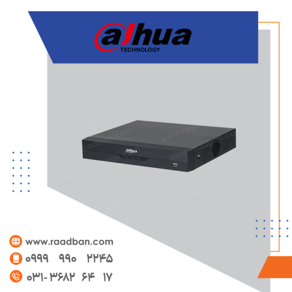 دستگاه آنالوگ داهوا 8 کانال سری 5 مگاپیکسل نمایش XVR5108HS-I3