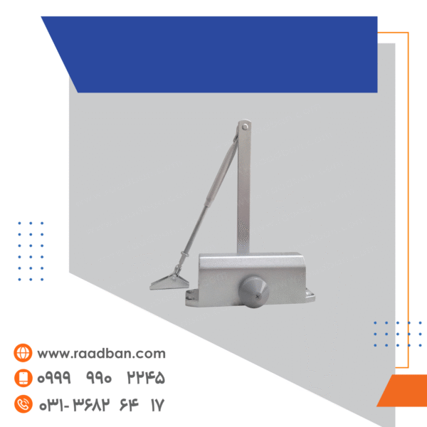 آرام بند بتا 100K