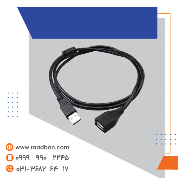 کابل افزایش USB 5 متری