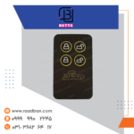 ریموت هاپینگ محک 433MHz