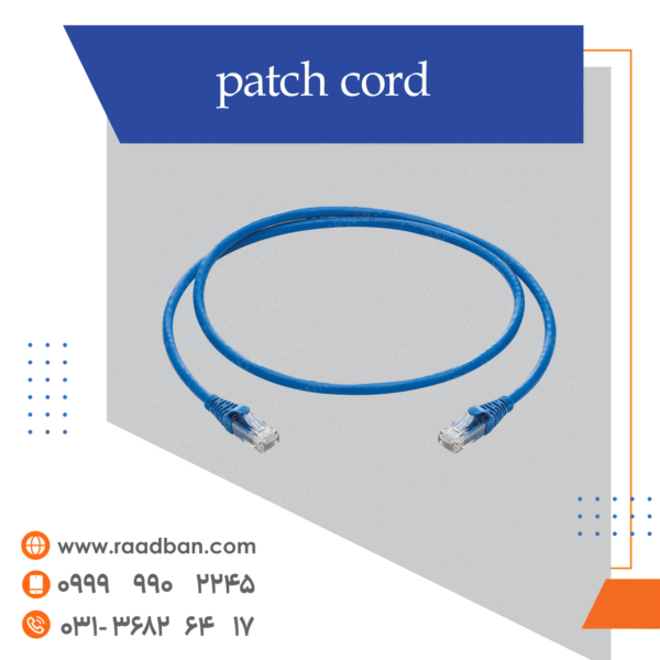 کابل شبکه پچ کورد cat6 یک متری
