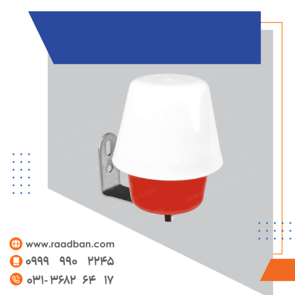 فتوسل 30 آمپر