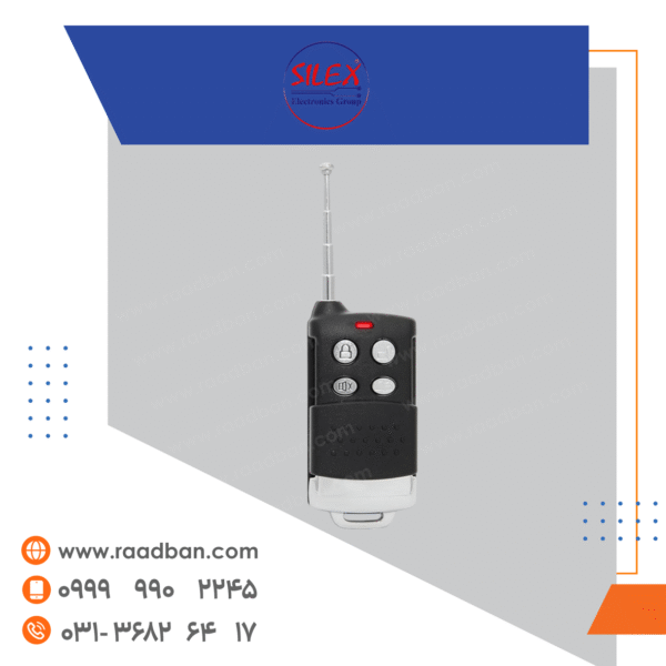 ریموت هاپینگ سایلکس 433MHz مدل Lenex